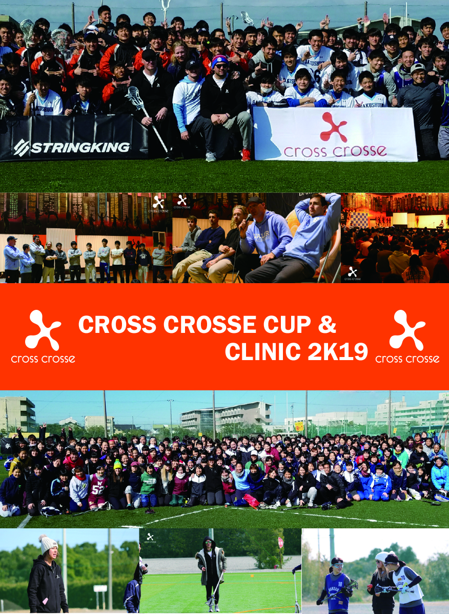>CROSS CROSSE CUP & CLINIC 2K19
