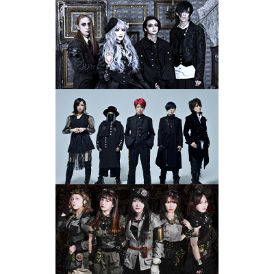 ANCIENT MYTH／exist†trace／FATE GEAR
