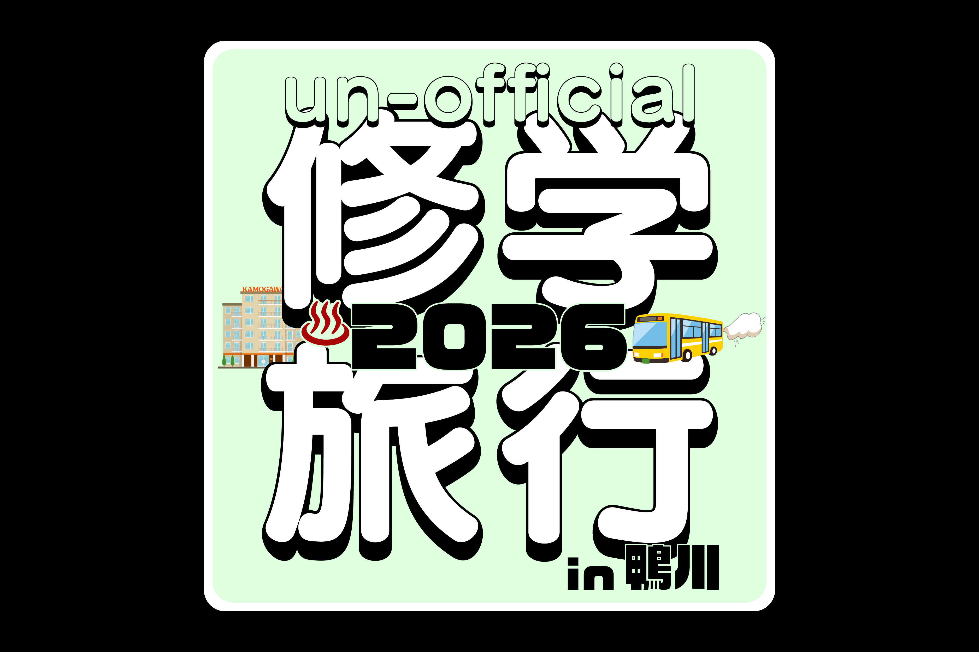 un-official ���A�艓�� in ���� 2026/un-official �C�w���s in ���� 2026